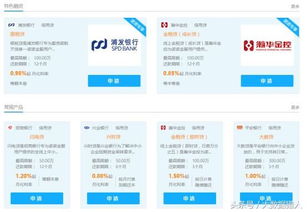 百家風控公司揭秘系列七 航天信息旗下愛信諾征信——深耕企業(yè)信用服務，賦能實體經(jīng)濟發(fā)展